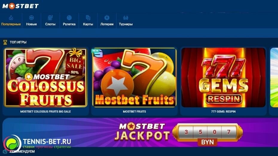 2025's Most Reliable Online Casino Payouts 3 2025's Most Reliable Online Casino Payouts 3
