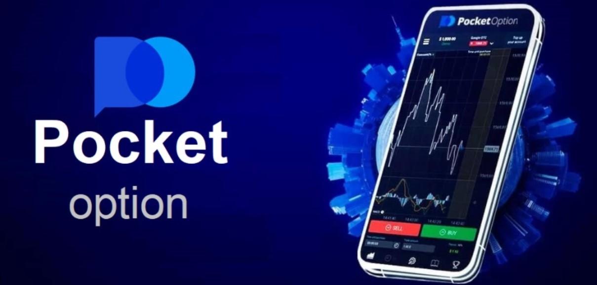 Pocket Option South Africa Traders Unlocking Opportunities in Binary Options Pocket Option South Africa Traders Unlocking Opportunities in Binary Options