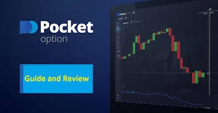 Pocket Option South Africa Traders Unlocking Opportunities in Binary Options Pocket Option South Africa Traders Unlocking Opportunities in Binary Options