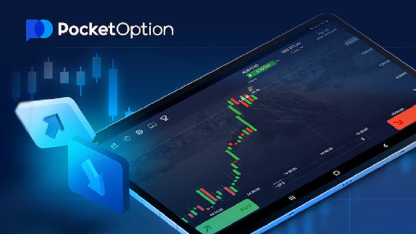 PocketOption Official Site Your Gateway to Successful Trading