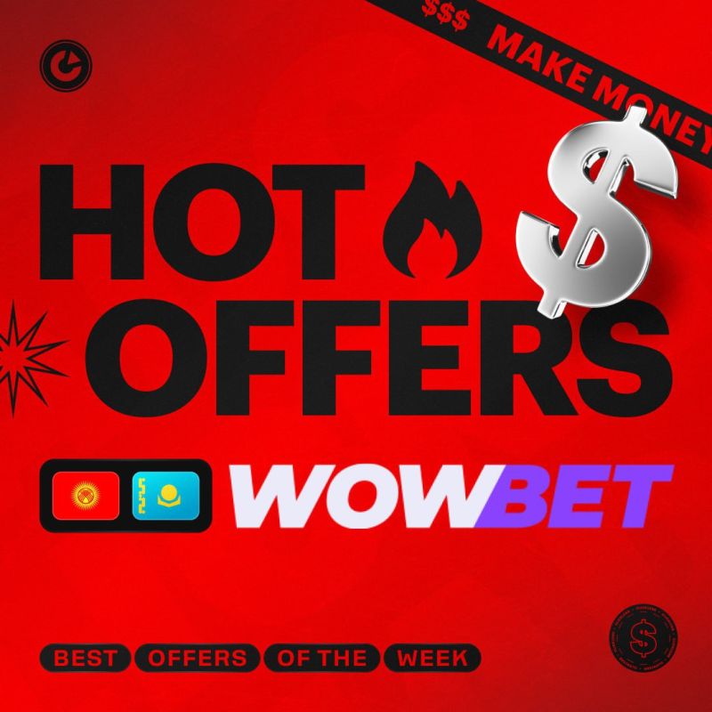 wowbet честная игра 4